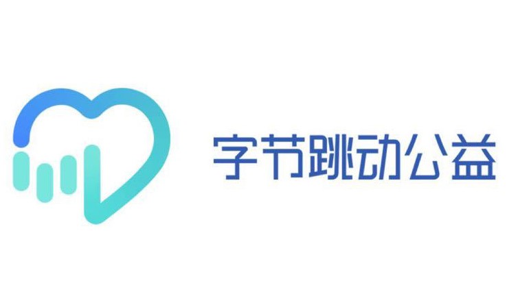 字节跳动公益