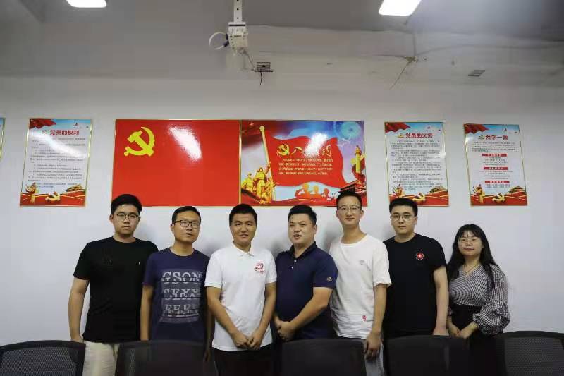 山东华爱慈善基金会党支部成立