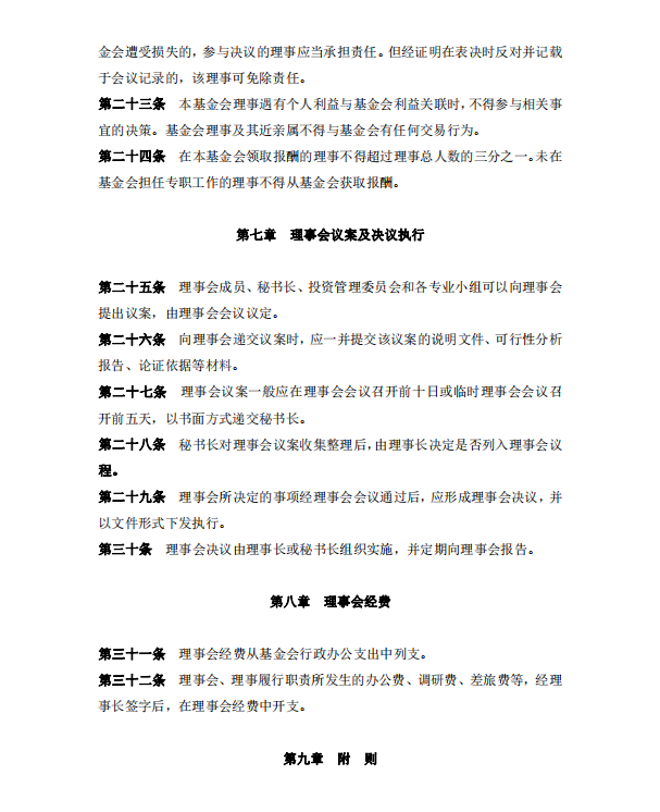 41a43e3ad6822a2ee93f469fa84d5b9d.png